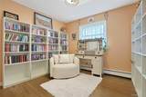 7 Bryant Road - Photo 15