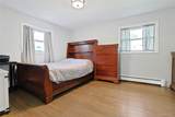 7 Bryant Road - Photo 19