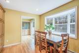 222 Jamaica Avenue - Photo 15