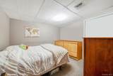 222 Jamaica Avenue - Photo 35