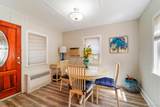 30 Pine Lane - Photo 10