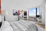 11 Hoyt Street - Photo 11