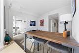 11 Hoyt Street - Photo 8