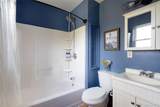 212 Trout Brook Road - Photo 24