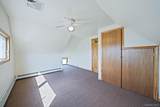 45 Cobalt Lane - Photo 16