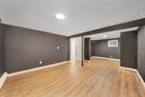 83 Old Farmingdale Road - Photo 17