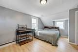 83 Old Farmingdale Road - Photo 21