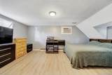 83 Old Farmingdale Road - Photo 22