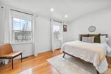 503 Twin Brook Court - Photo 15