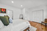 503 Twin Brook Court - Photo 18
