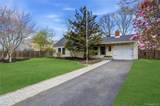 1055 Sipp Avenue - Photo 2