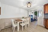 1055 Sipp Avenue - Photo 16