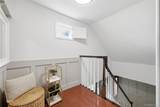 1055 Sipp Avenue - Photo 28