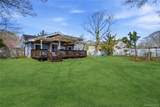 1055 Sipp Avenue - Photo 35