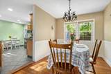 219 New Hyde Park Road - Photo 8