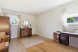 11 Roxanne Court - Photo 14