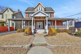411 Albany Avenue - Photo 1
