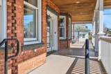 411 Albany Avenue - Photo 3