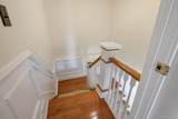 411 Albany Avenue - Photo 23