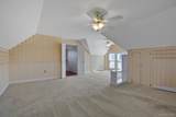 411 Albany Avenue - Photo 5