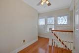 411 Albany Avenue - Photo 7