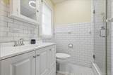 10 Massachusetts Boulevard - Photo 21