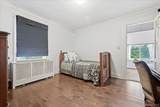 10 Massachusetts Boulevard - Photo 23