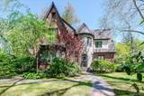 9 South Drive - Photo 1
