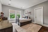 81 Wappanocca Avenue - Photo 15