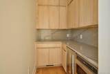 74 Fox Lane - Photo 17