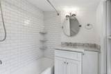 49 Longfellow Drive - Photo 15