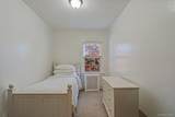 67-52 Ingram Street - Photo 14