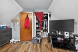 682 Lowell Street - Photo 15