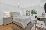 2 Sherwood Lane - Photo 14