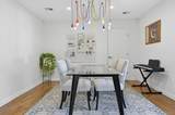 2 Sherwood Lane - Photo 5