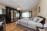 102 Davison Avenue - Photo 12