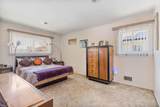 148 Harris Drive - Photo 11