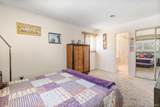 148 Harris Drive - Photo 13