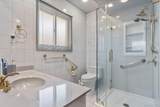 148 Harris Drive - Photo 14