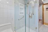 148 Harris Drive - Photo 15