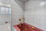 148 Harris Drive - Photo 16