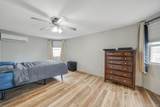 580 Center Briarwood Avenue - Photo 26