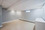 580 Center Briarwood Avenue - Photo 36
