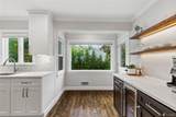 8 Rugby Road - Photo 15
