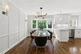 8 Rugby Road - Photo 10