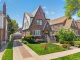 2946 169th Street - Photo 1