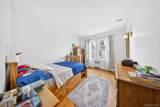 2946 169th Street - Photo 14