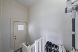 82-79 166th Street - Photo 19