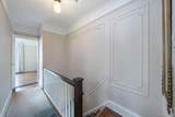 82-79 166th Street - Photo 20