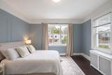 82-79 166th Street - Photo 25